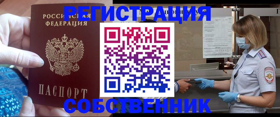 форма 3 в Кудымкаре